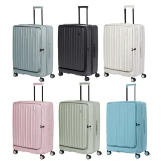 【Acer Fashion】28吋 巴塞隆納前開式行李箱(多色任選)