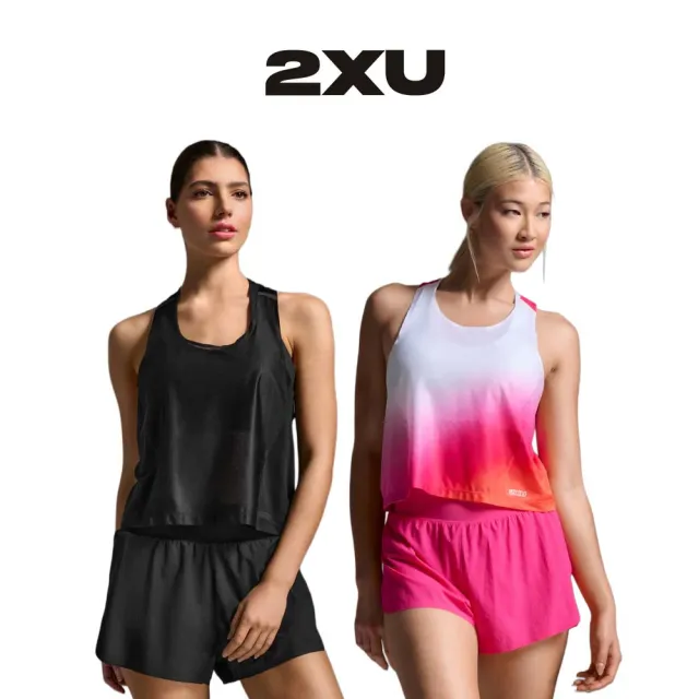 【2XU】W Light Speed React Crop Singlet 女士 輕盈奔馳進階輕量舒適運動背心(兩色任選)