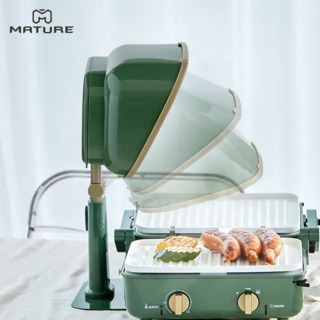 【MATURE 美萃】移動式除油煙機-兩色可選(CY-1631)