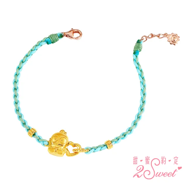 【2sweet 甜蜜約定】閃亮初登場人魚漢頓純金立體硬金綁繩手鍊 約重0.59錢(甜蜜約定人魚漢頓金飾)