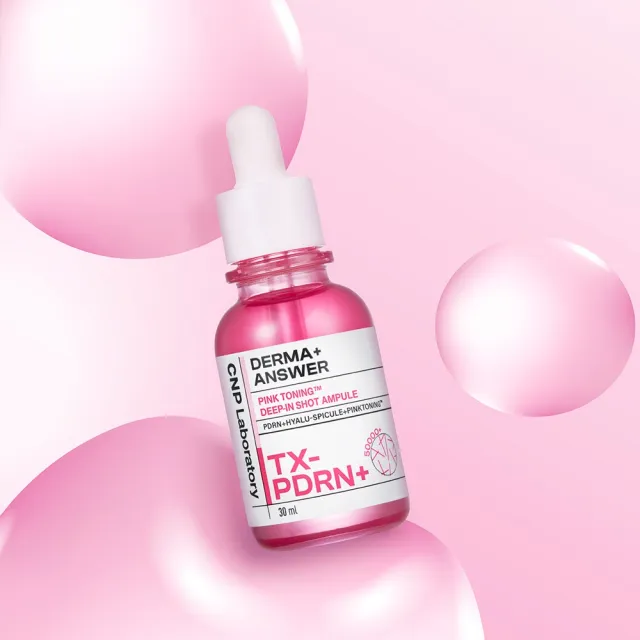 【CNP Laboratory】官方直營 專業微導粉潤安瓶 30ml