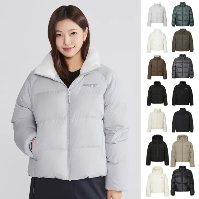 【Discovery Expedition】男女版 鴨絨外套 羽絨外套 保暖外套(WDJ93056/XDJ8C056/WDJ94056/WDJ8D056-任選)