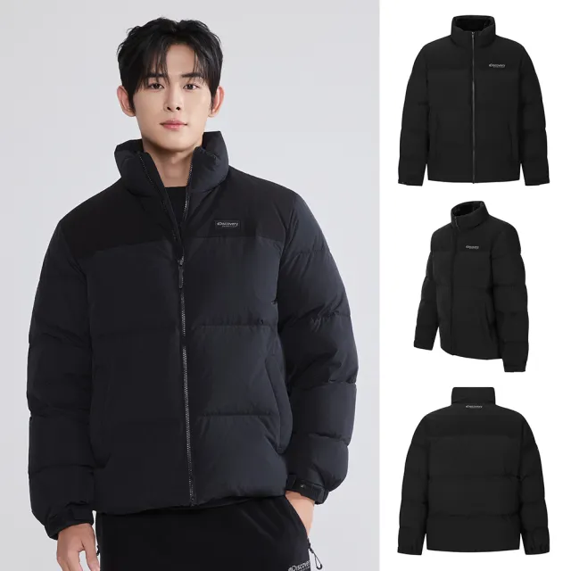 【Discovery Expedition】男女版 鴨絨外套 羽絨外套 保暖外套(WDJ93056/XDJ8C056/WDJ94056/WDJ8D056-任選)
