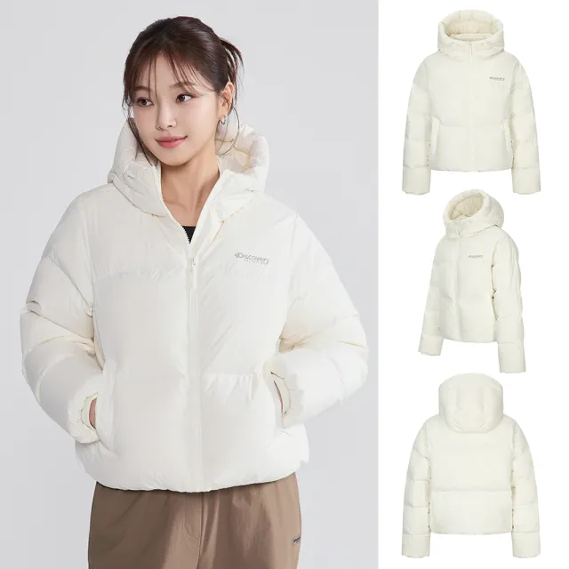 【Discovery Expedition】男女版 鴨絨外套 羽絨外套 保暖外套(WDJ93056/XDJ8C056/WDJ94056/WDJ8D056-任選)