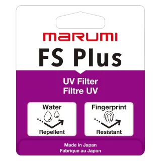 【Marumi】FS Plus 67mm 高透光率UV鏡(彩宣總代理)