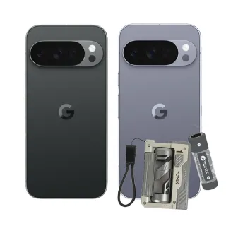 【Google】Pixel 10 Pro XL 5G 6.8吋(16G/512G/Tensor G5/5000萬鏡頭畫素/AI手機)(可換電行動電源組)