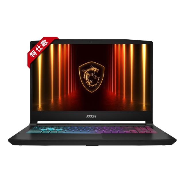【MSI 微星】特仕15.6吋獨顯電競筆電(Katana 15 HX/i7-14700HX/16G+16G/2TB SSD/RTX5050/W11/B14WEK-803TW)
