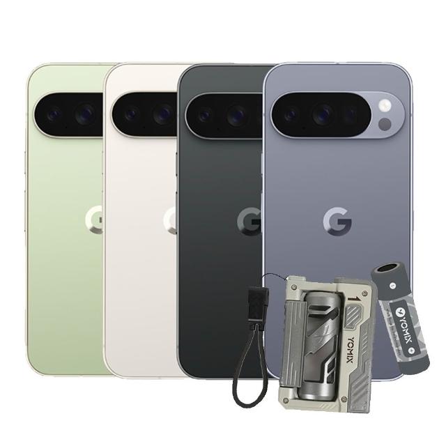 【Google】Pixel 10 Pro XL 5G 6.8吋(16G/256G/Tensor G5/5000萬鏡頭畫素/AI手機)(可換電行動電源組)