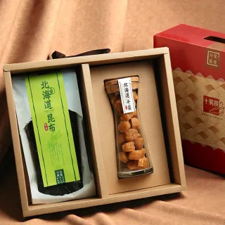 【十翼饌】經典北海道臻味特賞禮盒(伴手禮/禮盒/干貝/昆布/過年/年節禮盒)