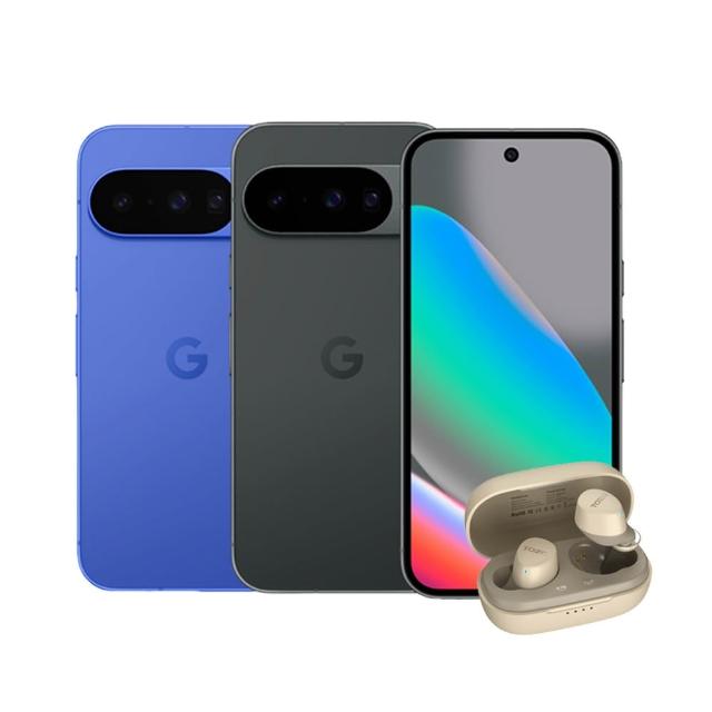 【Google】Pixel 10 5G 6.3吋(12G/256G/Tensor G5/4800萬鏡頭畫素/AI手機)(無線耳機組)