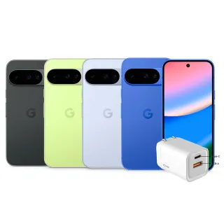 【Google】Pixel 10 5G 6.3吋(12G/128G/Tensor G5/4800萬鏡頭畫素/AI手機)(雙孔快充頭組)