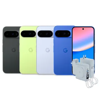 【Google】Pixel 10 5G 6.3吋(12G/128G/Tensor G5/4800萬鏡頭畫素/AI手機)(八合一行電組)
