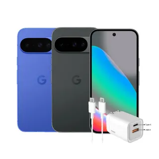 【Google】Pixel 10 5G 6.3吋(12G/256G/Tensor G5/4800萬鏡頭畫素/AI手機)(33W快充2件組)