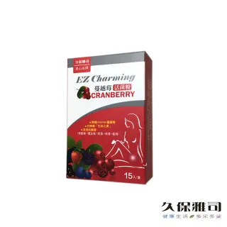 【久保雅司】IS-2蔓越莓私密活菌王