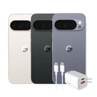 【Google】Pixel 10 Pro 5G 6.3吋(16G/128G/Tensor G5/5000萬鏡頭畫素/AI手機)(33W快充2件組)