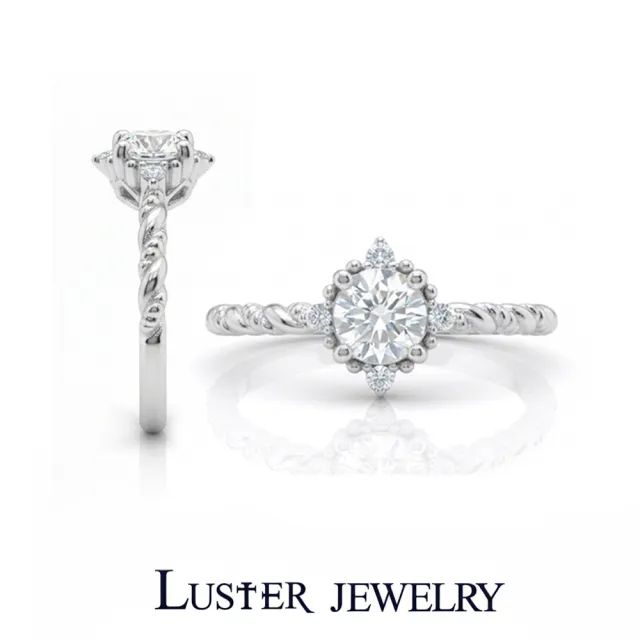 【Luster】38女王!培育鑽石 50分 D/VS 纏繞 鑽石戒指-任選(50分培育鑽石戒指婚戒)