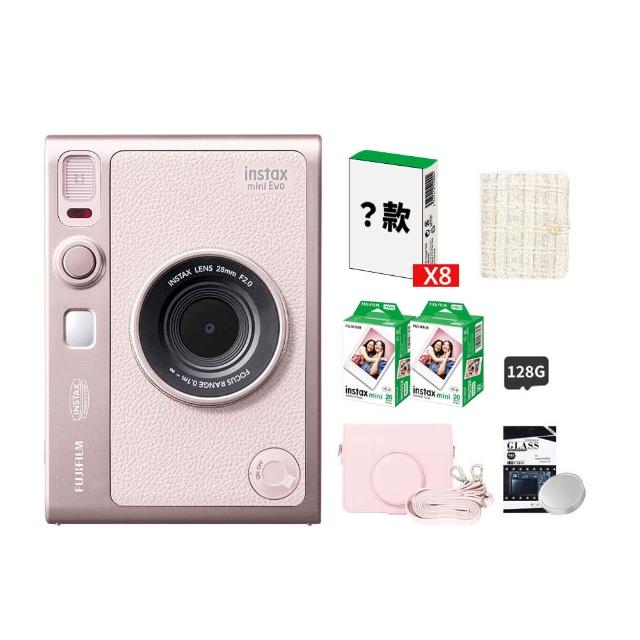 【FUJIFILM 富士】Instax Mini EVO 混合式數位拍立得相機 原廠公司貨(皮套底片相冊多禮豪華組合)