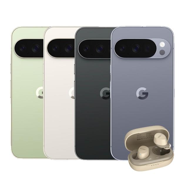 【Google】Pixel 10 Pro 5G 6.3吋(16G/256G/Tensor G5/5000萬鏡頭畫素/AI手機)(無線耳機組)