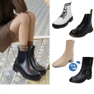 【nono house】an.an 短靴/馬汀靴/切爾西/跟靴(多款任選)