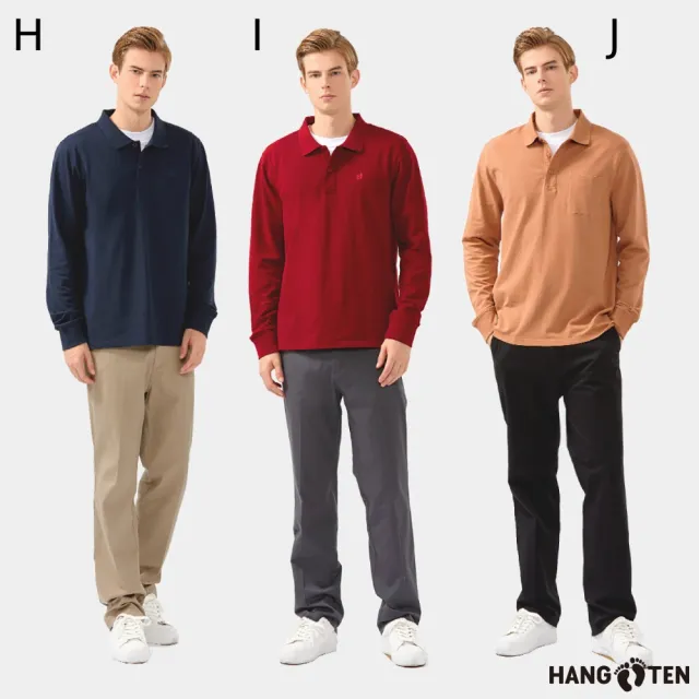 【Hang Ten】男裝-斜紋布修身/防皺直筒基本款長褲(多款選)