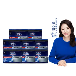【finish 亮碟】洗碗機軟水鹽1kg 箱購8入組(軟化鹽/洗碗鹽/去水垢/洗碗機專用)
