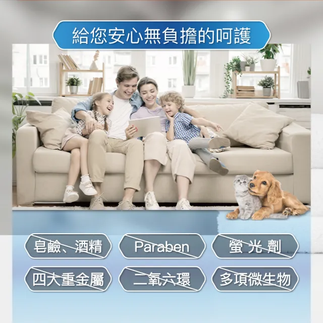 【Savlon 沙威隆】沙威隆潔身液500ml(身體清潔/沐浴/抑制細菌/官方直營)