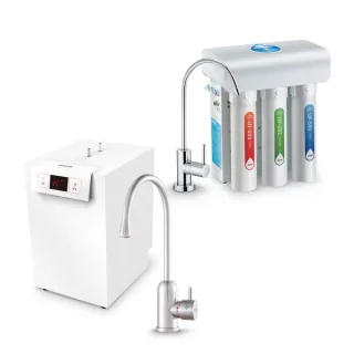 【賀眾牌】UW-2262HW-1+UR-5411JW-8廚下型淨熱組合(全濾芯NSF認證/冷熱飲水/逆滲透/LF龍頭/原廠)