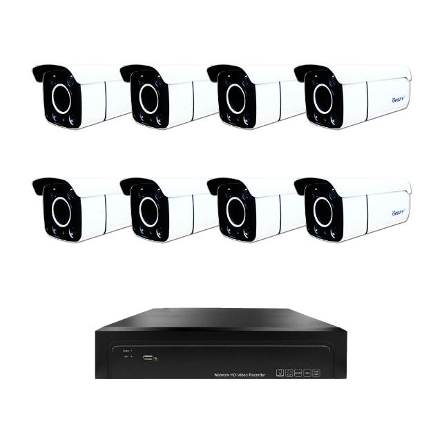 【iSecure】八路星光全彩DIY監視器基本款:一部八路 4K 監控主機+八部星光全彩 3MP 子彈型攝影機(PoE)