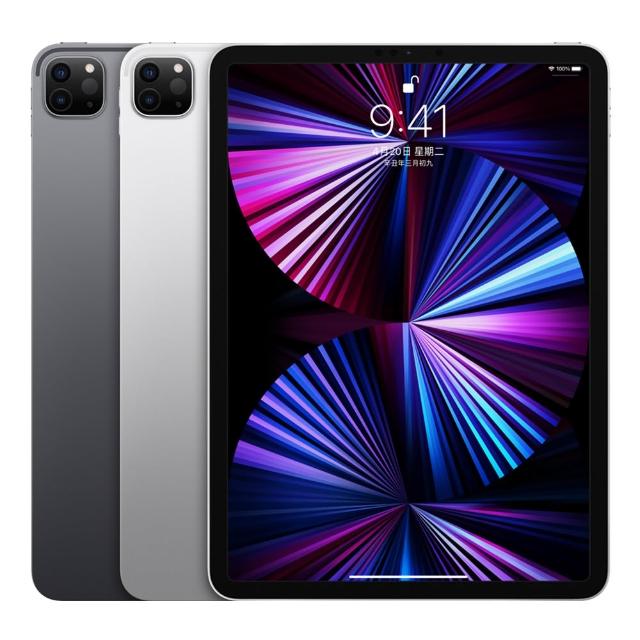 【Apple】A級福利品 iPad Pro 5 2021(12.9吋/WiFi/256G)