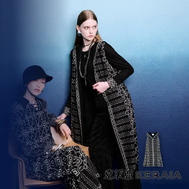【KERAIA 克萊亞】美杜莎的秘密繡花雪紡連帽背心