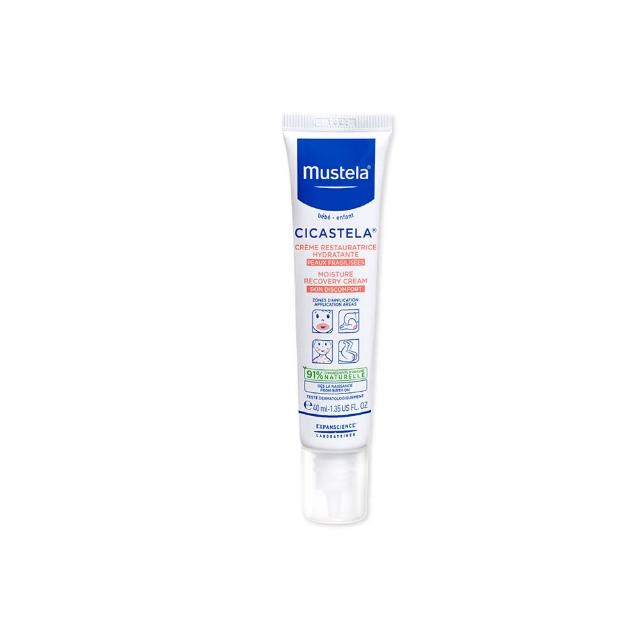 【Mustela 慕之恬廊】舒恬良 修護霜 40ml(Vit.B5 嬰兒界萬用霜 醫師好辣推薦)