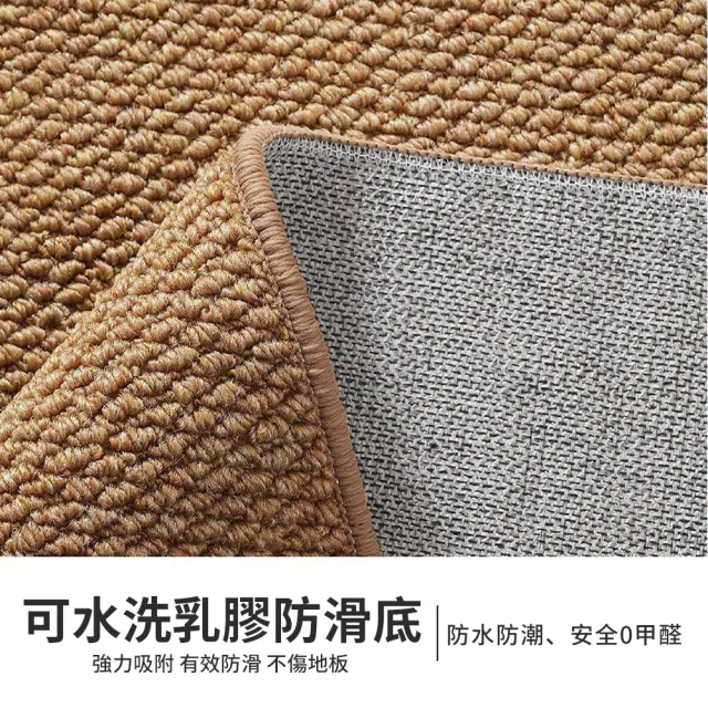 【LZQ】鳳梨圈仿麻防滑廚房地墊 40*60+40*120CM 吸水防油速乾地墊 刮沙除塵腳踏墊 玄關墊 地毯