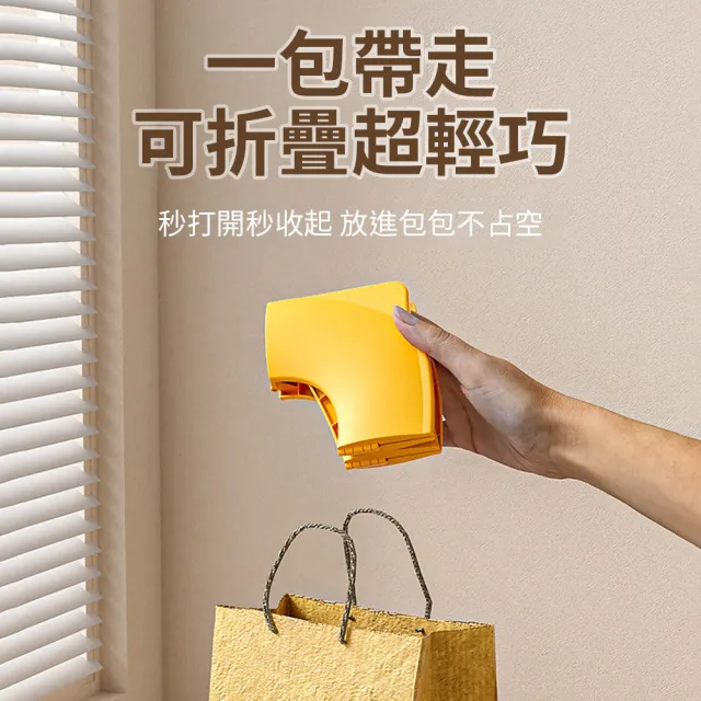【aiebao】兒童可攜式折疊馬桶座 兒童折疊馬桶坐便器 一擦即淨防水馬桶坐墊(兒童輔助學習馬桶 附收納袋)