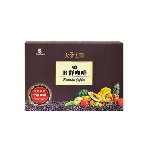 【宏醫生技】B群機能性咖啡(10入/盒-添加有機海藻鈣 維生素A 維生素D)