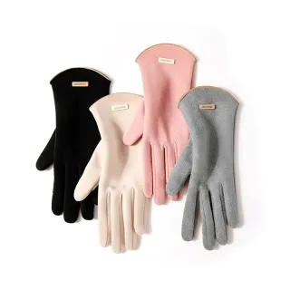 【KT BIKER】女生 德絨保暖手套 黑/灰/粉/米白(冬天 時尚 保暖手套 防寒保暖 加絨手套 觸控手套 騎士手套)