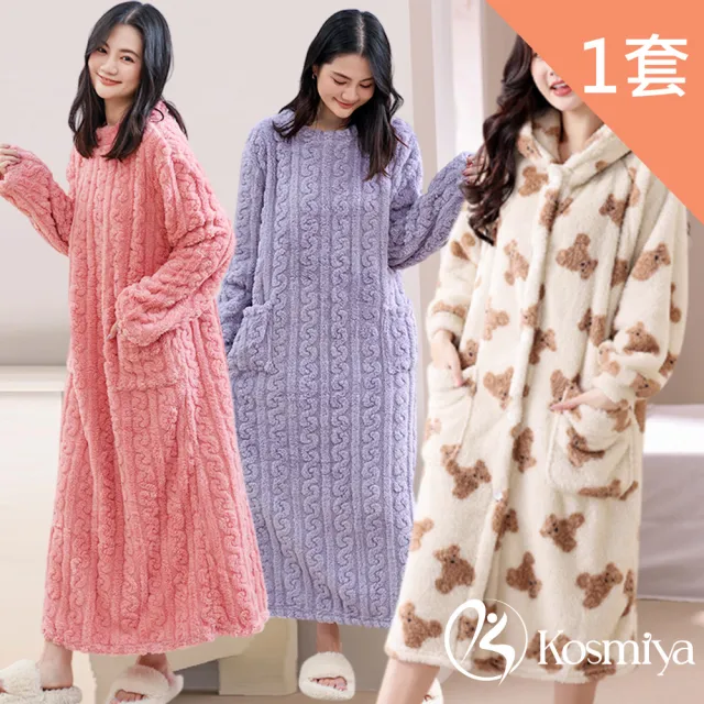 【Kosmiya】1套 多款任選 法蘭絨保暖可愛小熊睡袍/女睡衣/長袖睡衣/連身洋裝/洋裝/保暖睡衣(均碼/加大碼)