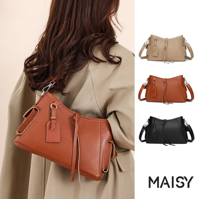 【MAISY】時尚簡約素面牛皮復古斜跨包 單肩包(卡其/棕/黑)