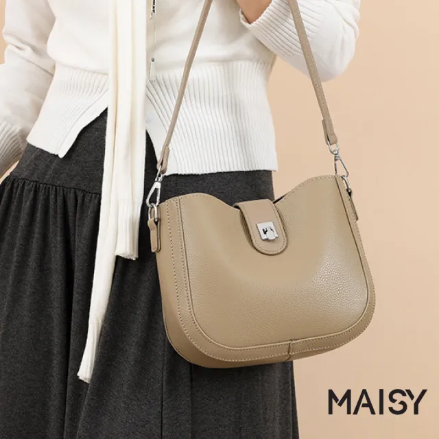 【MAISY】時尚簡約素面皮革手提 斜跨馬鞍包(白/卡其/咖啡/黑)
