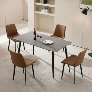 【IDEA】義式簡約風1桌4椅套組/餐廳桌椅組合(120CM岩板餐桌+休閒椅 戶外椅)