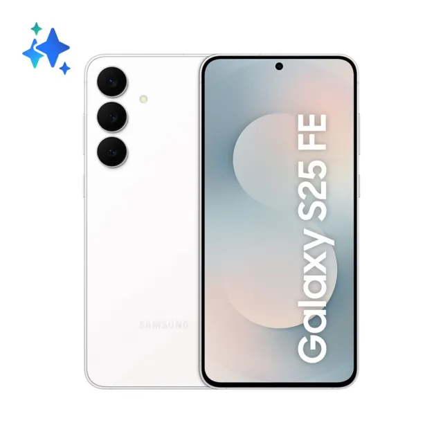 【Samsung 三星】Galaxy S25 FE 6.7吋(8G/256G/Exynos 2400/5000萬鏡頭畫素/AI手機)