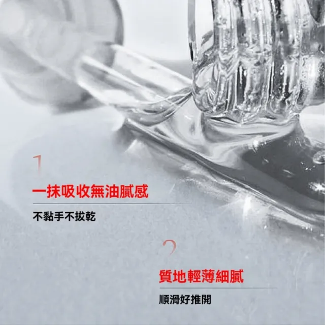 【愛戴美 Addme】377美白淡斑精華 30ml(菸鹼醯胺精華液 美白提亮 補水保濕 敏感肌可用)