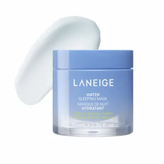 【蘭芝 官方直營】超能亮睡美人晚安面膜 70ml(LANEIGE 晚安凍膜 保濕 美白 官方直營)