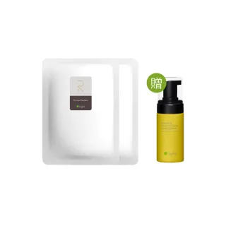 【O’right 歐萊德】辣木洗髮精補充包600ml_二入(超值環保包 油性髮質/平衡油脂分泌)