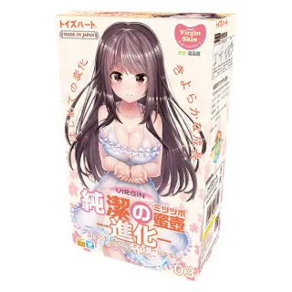 【Dr.情趣】TH對子哈特 純潔的蜜壺 進化版 處女膜六瓣花型肉壁飛機杯(日本原裝公司貨)