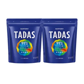 【Suntory 三得利官方直營】TADAS比菲禦力菌 30包x2袋組(比菲德氏龍根菌、膳食纖維 、乳酮糖、乳鐵蛋白)