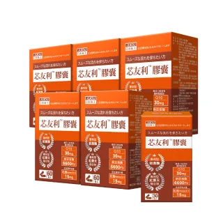 【日本味王】【12月限定5折】芯友利紅麴Q10納豆膠囊60粒X5盒+贈30粒(專利紅景天/蚓激酶)