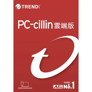 【PC-cillin】下載版◆2026雲端版2年10台防護版 windows/mac/android/iphone /ios