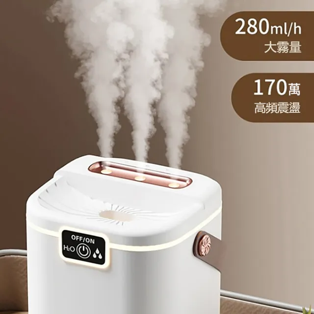 【kingkong】2L 三噴頭納米霧化加濕器  二合一夜燈水氧機