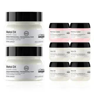 【巴黎萊雅PRO】絲漾博吸金喚彩髮膜 250ml 雙入組(瞬順髮膜/護髮/柔順/抗毛躁/肖戰推薦)