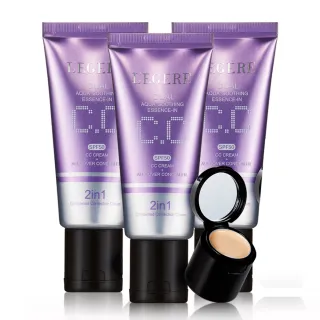 【LEGERE 蘭吉兒】水透亮CC霜雙效遮瑕組SPF50(40gX3入)